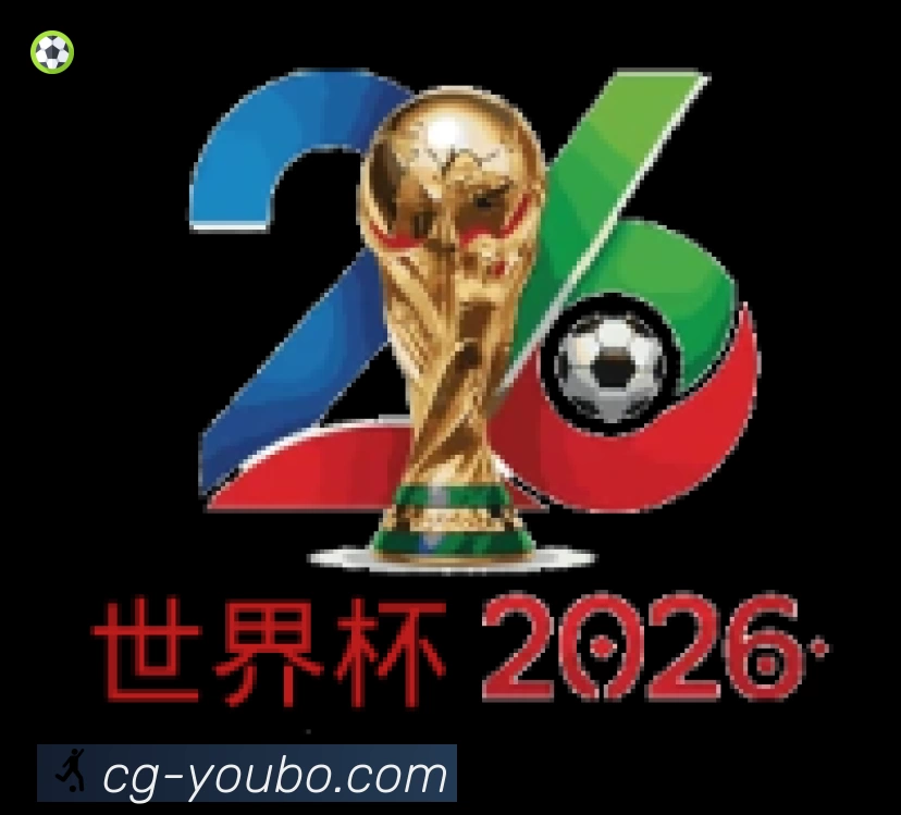 友博体育注册赛事入口体系与导航结构