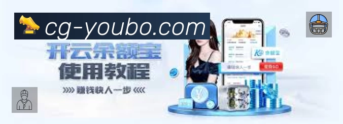 结构优化认证展示